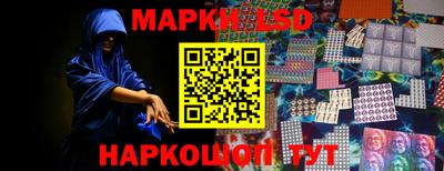 амф Бугуруслан