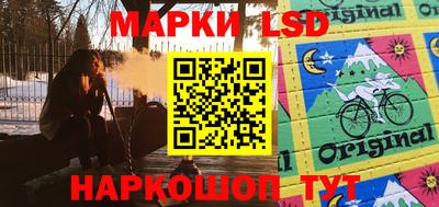 соль ск Будённовск
