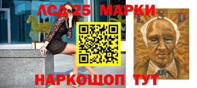 спайс Бузулук