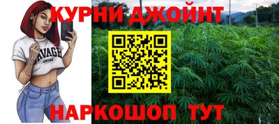 соль ск Будённовск