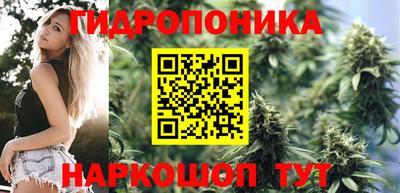 амф Бугуруслан