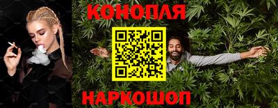 спайс Бузулук