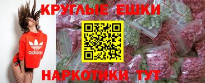 соль ск Будённовск