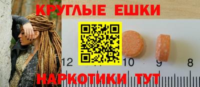 амф Бугуруслан