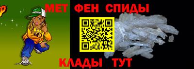соль ск Будённовск