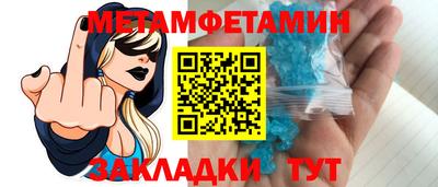 амф Бугуруслан