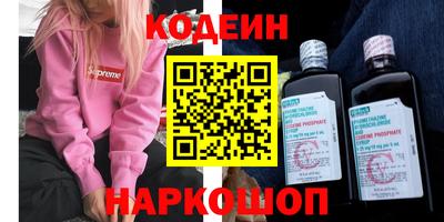 амф Бугуруслан