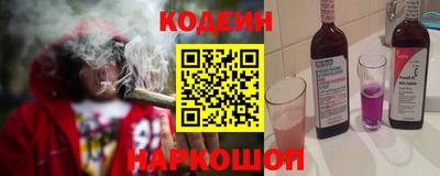 соль ск Будённовск